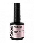 База для ногтей эластичная натуральная Elastic Base Coat Kapous Nails 15 мл