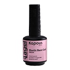 База для ногтей эластичная деликатный Elastic Base Coat Delicate Kapous Nails 15 мл