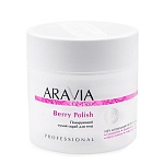 Скраб для тела полирующий сухой Berry Polish Aravia Organic 300 мл