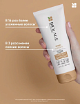 Кондиционер для восстановления поврежденных волос Bond Therapy Biolage 200 мл
