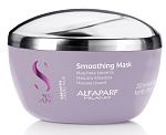 Маска разглаживающая для непослушных волос Sdl Smoothing Alfaparf 200 мл