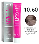 10,60 Крем-краска для седых волос экстра светлый блонд махагоновый MyPoint Special Grey Tefia 60 мл