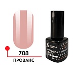 Гель-лак Прованс Формула цвета UVLED 5 мл  № 708 