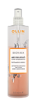 Спрей-кондиционер для волос двухфазный питание и блеск Bionika Ollin Professional 250 мл