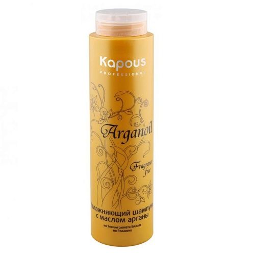 Шампунь для волос увлажняющий с маслом арганы Fragrance Free Arganoil Kapous Professional 300 мл