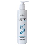 Крем для ног с мочевиной Intensiv Urea 20% Hydro Activ&Hydro-Lipid Balance Lamar 200 мл