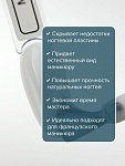База для ногтей камуфлирующая каучуковая Milky All Covered Base Gel Hema Free Uno 10 гр