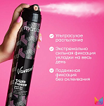 Лак-спрей экстремально сильной фиксации 3D распыление Vavoom Triple Freeze Extra Dry Matrix 300 мл
