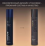 Спрей-термозащита для волос Haute Couture ProArt Estel Professional 300 мл