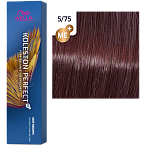 ## О товаре
Koleston Perfect ME+ от Wella - классика современного окрашивания волос. 
Знаменитая своим действительно совершенным, интенсивным и ярким результатом благодаря высококачественным ингредиентам и уникальной палитре богатых оттенков, она позволяе