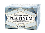Порошок для осветления волос с комбинацией нейтрализующих пигментов CoolPlatinumTouch Bouticle 500гр