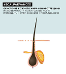 Кондиционер для чувствительной кожи головы Scalp Advanced L'oreal Professional 200 мл