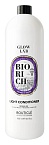 Кондиционер легкий восстанавливающий для поддержания объема волос Biorich Light Bouticle 1000 мл