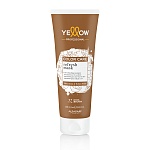 .32 Маска пигментированная золотисто-перламутровый Color Care Refresh Yellow 250 мл