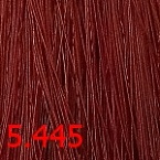 Крем краска для волос 5.445 Клюква CUTRIN AURORA 60 мл
