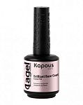 База для ногтей эластичная натуральная Elastic Base Coat Kapous Nails 15 мл