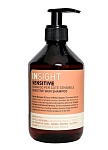 Шампунь для чувствительной кожи головы Sensitive Insight 400 мл