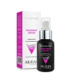 Сыворотка для лица с антиоксидантами Antioxidant-Serum Aravia 50 мл