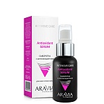 Сыворотка для лица с антиоксидантами Antioxidant-Serum Aravia 50 мл