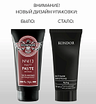 Паста мужская для укладки волос матовая №413 Re Style Kondor 50 мл
