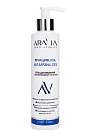 Гель для умывания с гиалуроновой кислотой Hyaluronic Cleansing Gel Aravia Laboratories 200 мл
