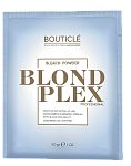 Порошок для осветления волос с аминокомплексом Blond Plex Powder Bleach Bouticle 1*30 гр