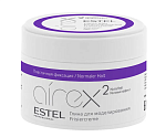 Глина для моделирования волос с матовым эффектом пластичной фиксации Airex Estel Professional 65 мл