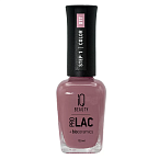 17 Лак ногтей укреп.с био.лиловый And then we kiss  Nail Polish PROLAC+bioceramics IQ Beauty 12,5 мл