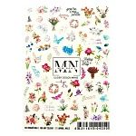 65W Слайдеры для дизайна ногтей Цветной Miw Nails 2 гр (лето)