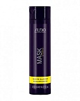 Маска для волос с антижелтым эффектом Antiyellow Studio Professional 250 мл