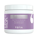 Маска жемчужная для светлых волос Pearl Myblond Tefia 500 мл
