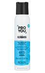 Шампунь для придания объема тонким волосам Volumizing for thin & fine hair Amplifier Revlon 85 мл