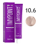 10,6 Гель-краска для волос экстра светлый блондин махагоновый Tone On Tone Hair Coloring Tefia 60 мл