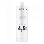 Окислитель для волос 4,5% Aurora Cutrin 1000 мл