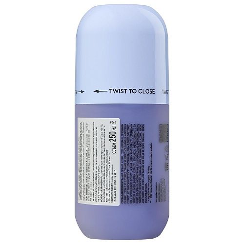 Кондиционер тонирующий для светлых волос Omni-Blond Ice Professional By NS 250 мл