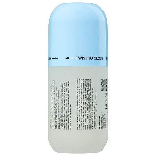 Шампунь для восстановления и уплотнения волос Bio-Peptide Ice Professional By NS 250 мл