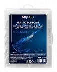 Формы для наращивания ногтей верхние пластиковые миндаль Kapous Nails 120 шт/уп