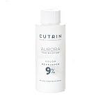 Окислитель для волос 9% Aurora Cutrin 60 мл