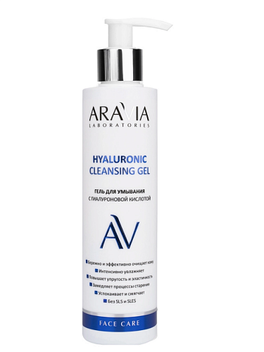 Гель для умывания с гиалуроновой кислотой Hyaluronic Cleansing Gel ARAVIA Laboratories 200 мл