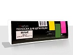 Полоски для депиляции 7*20 см Italwax 100 шт