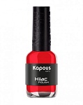2104 Лак для ногтей без стеснения Hi Lac Kapous Nails 8/9 мл