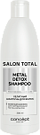 Шампунь для волос хелатный Metal Detox Salon Total 300 мл