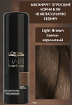 Консилер для волос светло-коричневый Hair Touch Up L'oreal Professionnel 75 мл