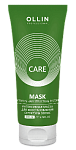 Маска интенсивная для восстановления структуры волос Care Ollin Professional 200 мл