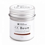 Хна для бровей баночка коричневый СС Brow Lucas 10 гр
