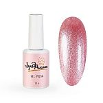 02 Гель-лак для ногтей Skittles Луи Филипп 10 мл