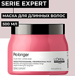 Маска для восстановления волос по всей длине Expert Pro Longer L'oreal Professionnel 500 мл