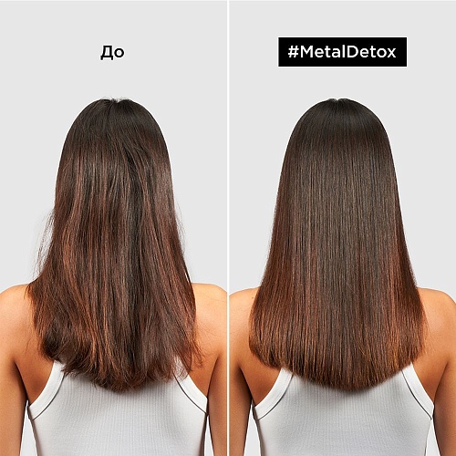 Крем для волос несмываемый инновационный уход Metal Detox L'oreal Professionnel 100 мл