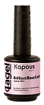 База для ногтей с шиммером роскошный блеск Brilliant Base Coat Kapous Nails 15 мл
