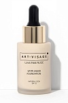 Крем тональный для лица жидкий с сатиновым финишем 401 айвори Love.Feel.Nude Art-Visage 34 мл